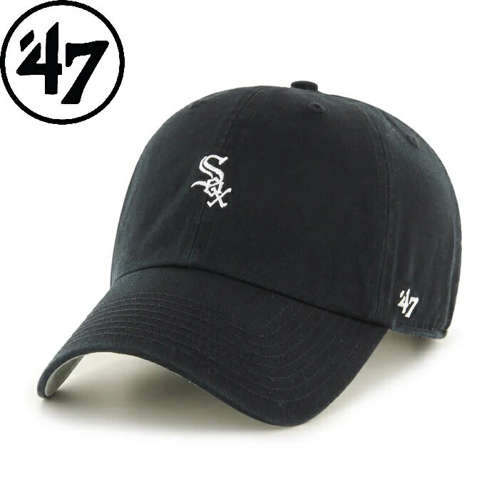 Rakuten - ’47 ( フォーティーセブン ) ’47 クリーンナップ ベースランナー シカゴ ・ ホワイトソックス ブラック | 帽子 | キャップ | 日よけ | コットン | サイズ調整 | 14751416 | アジャスタブルキャップ | ウォッシュド加工