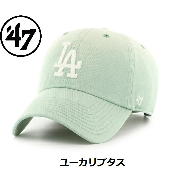 Rakuten - ’47 ( フォーティーセブン ) ’47 クリーンナップ ロサンゼルス ・ ドジャース Truro 帽子 | キャップ | 日よけ | キャンプ | レジャー | アウトドア | ウォッシュド加工 | サイズ調整 | アジャスタブルキャップ