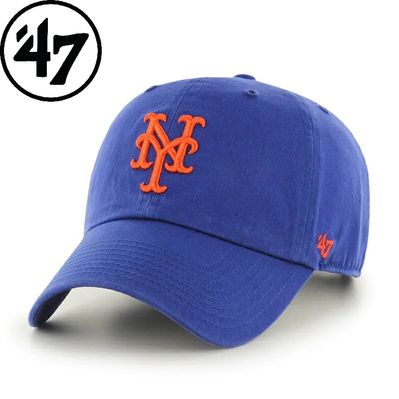 Rakuten - '47 ( フォーティーセブン ) '47 クリーンナップ ニューヨーク・メッツ ロイヤル | 帽子 | キャップ | レジャー | 日よけ | アウトドア | UVカット | 紫外線対策 | 14751193 | サイズ調整 | ユニセックス | ふぉーてぃーせぶん