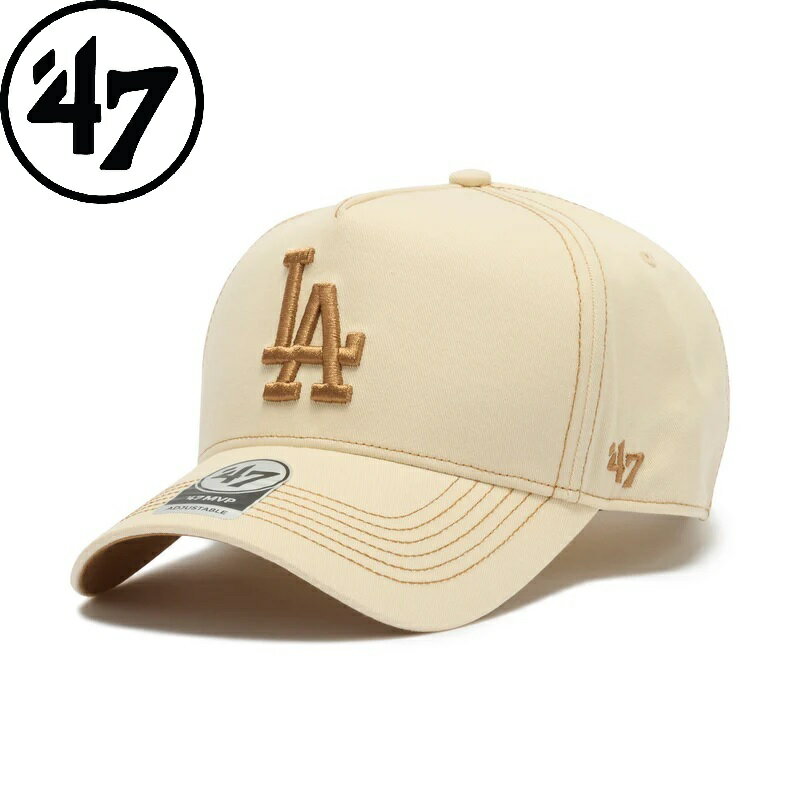 '47 ( フォーティーセブン ) '47 エムブイピー ロサンゼルス・ドジャース Contrast Stitch ナチュラル | 帽子 | キャップ | ステ...