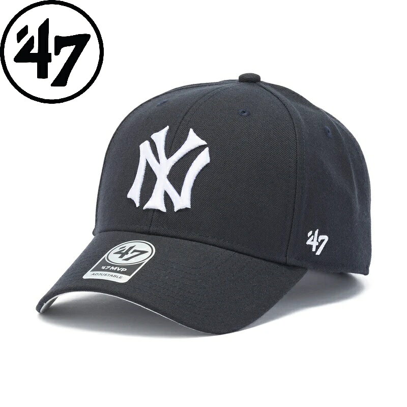 Rakuten - '47 ( フォーティーセブン ) '47 エムブイピー ニューヨーク・ヤンキース COOPERSTOWN クーパーズタウン ネイビー | 帽子 | キャップ | レジャー | キャンプ | お出かけ | オシャレ | サイズ調整 | 14920596 | ふぉーてぃーせぶん