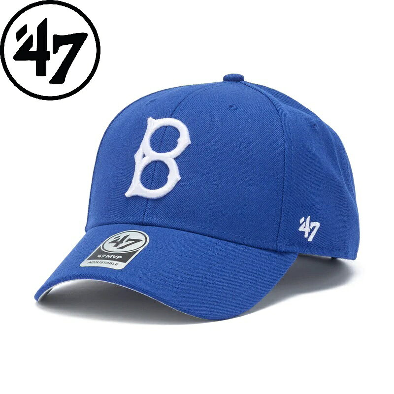 Rakuten - '47 ( フォーティーセブン ) '47 エムブイピー ロサンゼルス・ドジャース COOPERSTOWN クーパーズタウン ロイヤル | 帽子 | キャップ | サイズ調整 | 14920598 | レジャー | お出かけ | キャンプ | ふぉーてぃーせぶん