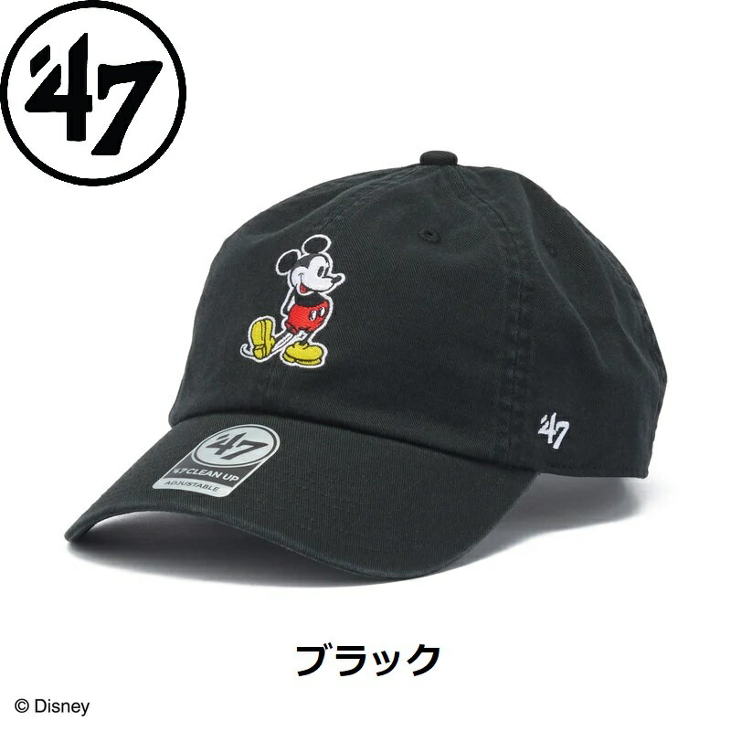 乐天商城 - '47 ( フォーティーセブン ) '47 クリーンナップ Disney ミッキーマウス | 帽子 | キャップ | ディズニー | ミッキー | メンズ | レディース | コラボ | ウォッシュド加工 | 正規品 | サイズ調整 | ブラック | ホワイト | カーキ | グレー | ブラウン