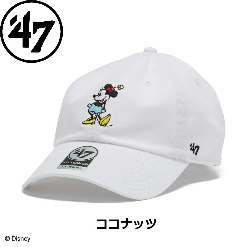 Rakuten - '47 ( フォーティーセブン ) '47 クリーンナップ Disney ミニーマウス | 帽子 | ディズニー | ミニー | シンプル | サイズ調整 | キャップ | オシャレ | 14920464 | 14920465 | 14920466 | ユニセックス | ふぉーてぃーせぶん