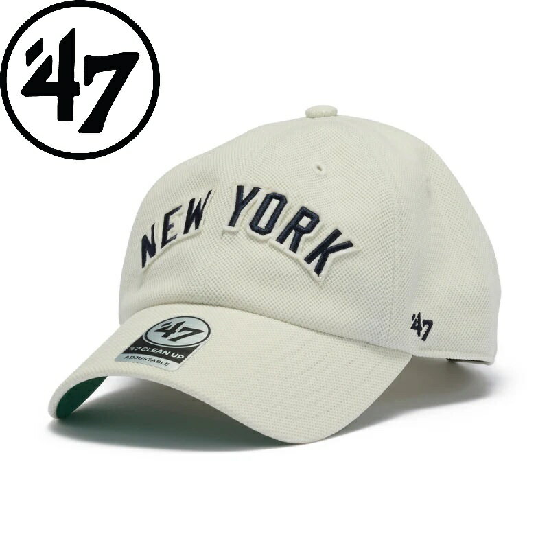 Rakuten - '47 ( フォーティーセブン ) '47 クリーンナップ ニューヨーク・ヤンキース GOLDEN AGE サンドストーン | 帽子 | キャップ | 日よけ | 紫外線対策 | ポリエステル | サイズ調整 | アウトドア | お出かけ | キャンプ | 14920502 | ふぉーてぃーせぶん