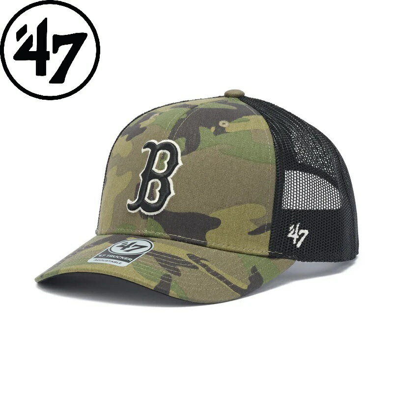 '47 ( フォーティーセブン ) '47 トラッカー ボストン・レッドソックス MLB CAMO ウッドランドカモ | 帽子 | キャップ | 日よけ | アウトドア | キャンプ | レジャー | サイズ調整 | 野球帽 | 14920291 | ふぉーてぃーせぶん '47 フォーティーセブン '47 トラッカー ボストン・レッドソックス MLB CAMO ウッドランドカモ 帽子 キャップ 日よけ アウトドア キャンプ レジャー サイズ調整 野球帽 ウッドランドカモプリントのコレクション。コットン素材のデジタルプリントにガーメントウォッシュが施されているため、独特のこなれた風合いに仕上がっています。メッシュ素材を採用したトラッカーキャップ。フロントパネルの内側に芯があり型崩れしにくいシルエットです。シルエット'47 TRUCKER（トラッカー）コレクションMLB CAMOカラーグリーン素材コットン ポリエステルサイズFree(55cm～61cm)リーグMLBチームボストン・レッドソックス※モニター環境により、実際の商品の色合いと多少異なってみえる場合があります。ご注意ください。※当店ではプレゼント包装は行っておりませんのでご了承くださいませ。※他商品とあわせてご注文いただいた場合、商品によっては発送元が異なるため、ご注文内容を確認のうえ、やむを得ずキャンセルさせていただく場合がございます。あらかじめご了承ください。 5