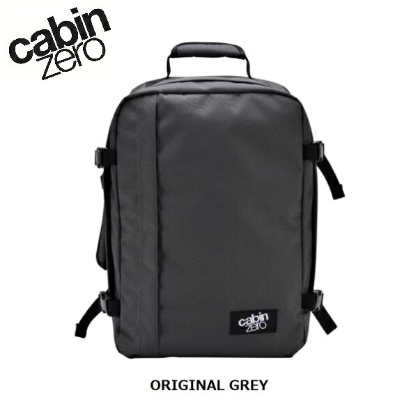 Rakuten - CABINZERO ( キャビンゼロ ) Classic クラシック | 36L | 機内 | 持ち込み | アウトドア | キャンプ | デイパック | 旅行 | 5泊 | バックパック | シンプル | ゆとり | CZ-171201 | CZ-171203 | CZ-171205 | CZ-171309 | CZ-172509