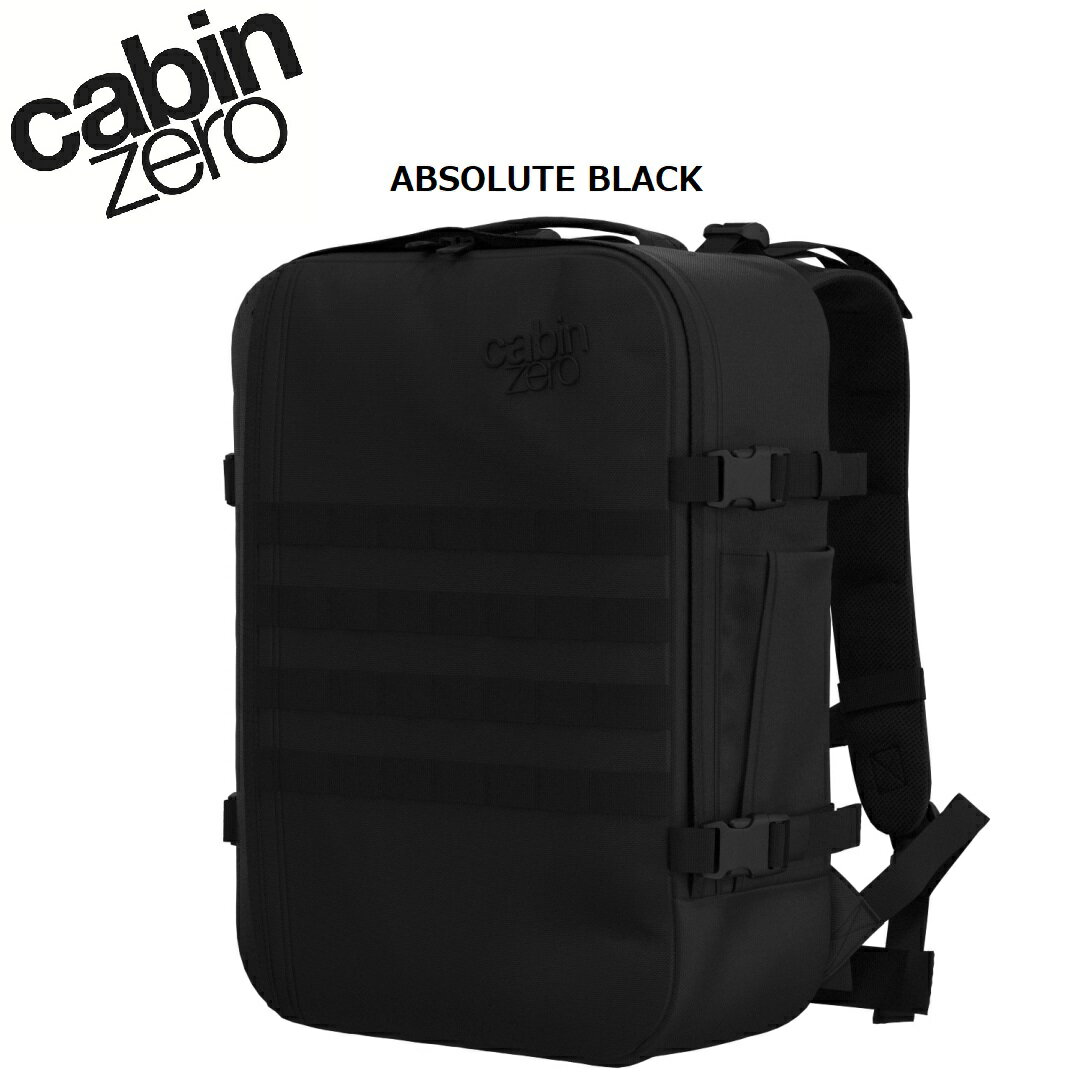 乐天商城 - CABINZERO ( キャビンゼロ ) ミリタリーバックパック MILITARY STYLE 36L | アブソリュートブラック | CZ-181401 | CZ-181403 | ミリタリーグリーン | アウトドア | 旅行 | キャンプ | トラベル | きゃびんぜろ