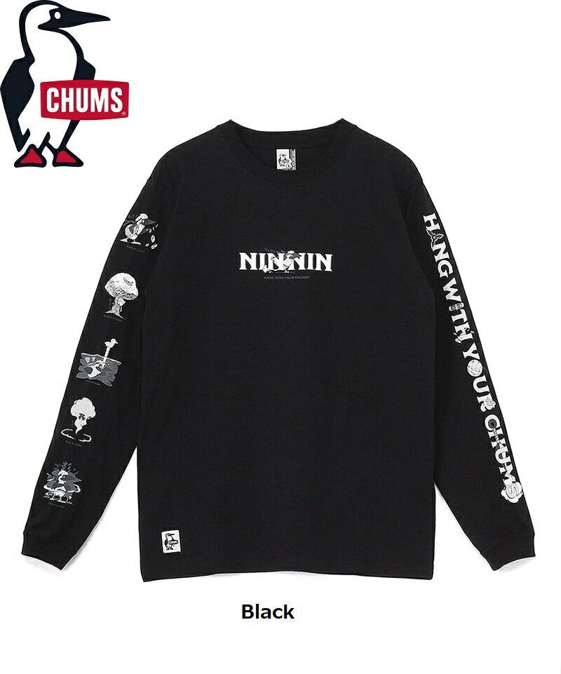 Rakuten - 【 SALE 】CHUMS ( チャムス ) ザニンジャブラッシュドロングスリーブTシャツ | ロンT | ロングTシャツ | 長袖 | トップス | ウェア | ロングスリーブTシャツ | 忍者 | モチーフ | アウトドア | CH01-2662 | ちゃむす