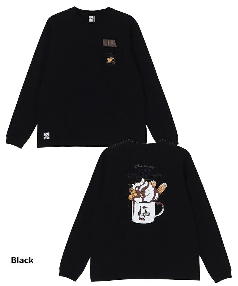【 SALE 】CHUMS ( チャムス ) ホットチョコレートポケットブラッシュドロングスリ...