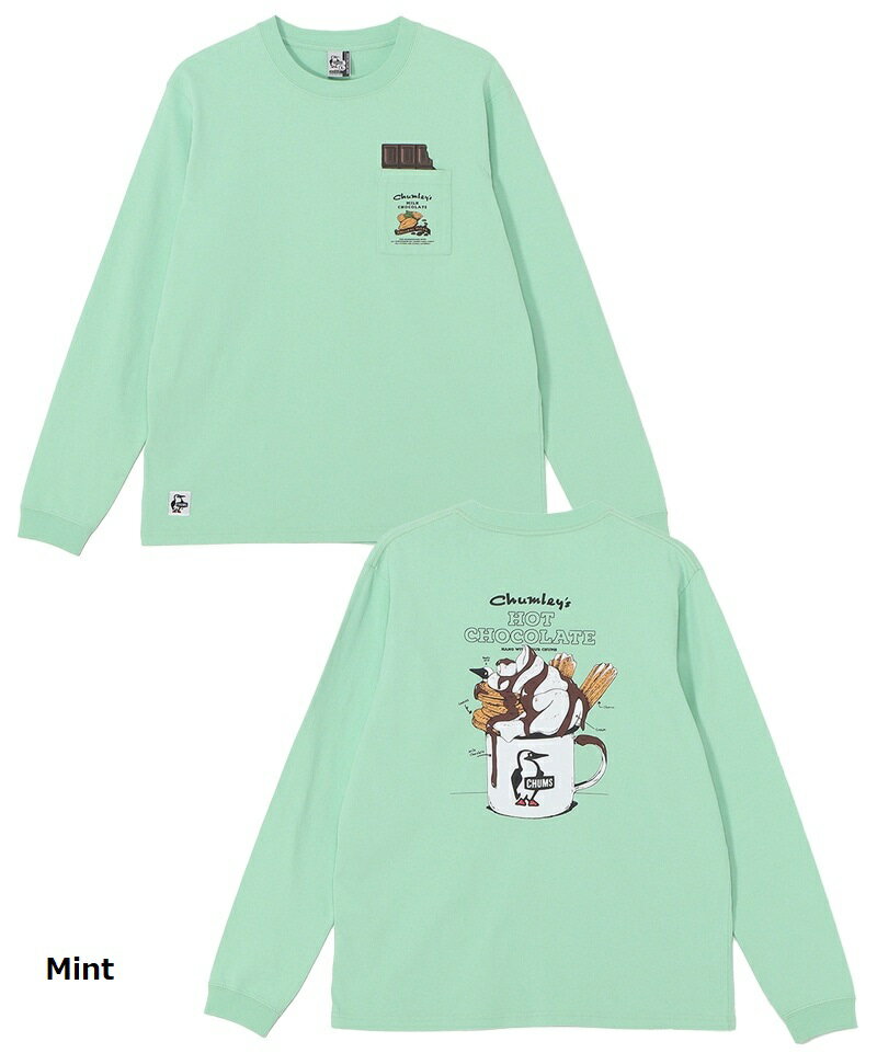【 SALE 】CHUMS ( チャムス ) ホットチョコレートポケットブラッシュドロングスリ...