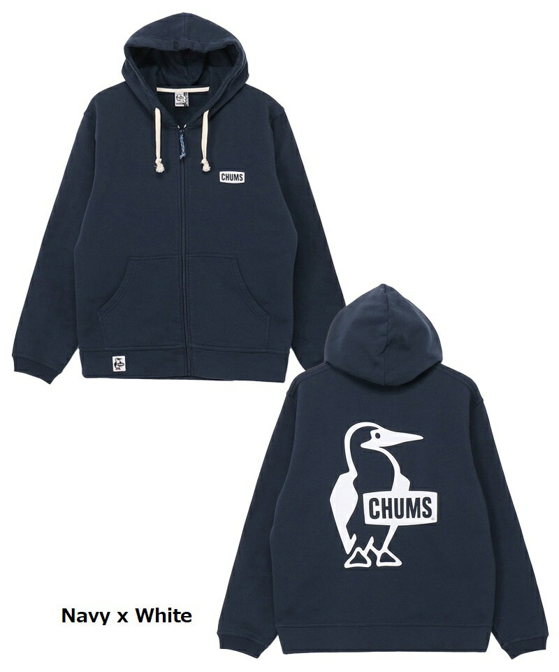 CHUMS ネイビー フルジップパーカー CHUMS（チャムス） ブービーロゴジップパーカー Booby Logo Zip Parka