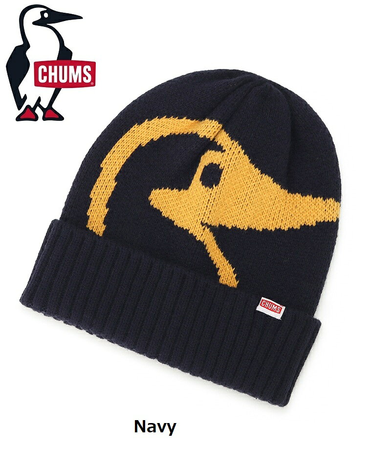 Rakuten - 【 SALE 】CHUMS ( チャムス ) ビッグブービーニットキャップ | 帽子 | ニット帽 | 防寒 | 可愛い | プレゼント | ギフト | 冬用帽子 | ニットキャップ | 深め | ユニセックス | ブービーバード | CH05-1445 | ちゃむす