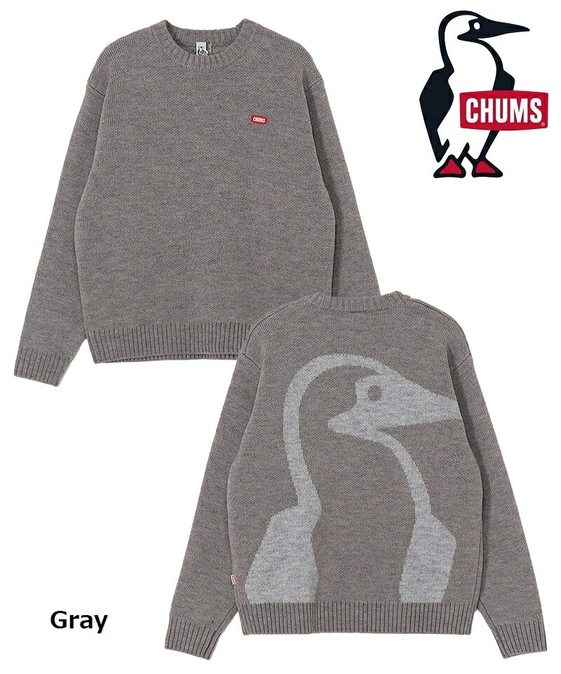 CHUMS ( チャムス ) ビッグブービーニットクルートップ | ニット | セーター | トップス | ロゴ | ブービーバード | 柔らかい | チクチクしにくい | 冬服 | 秋服 | オシャレ | アウトドア | お出かけ | レジャー | CH02-1247 | 長袖