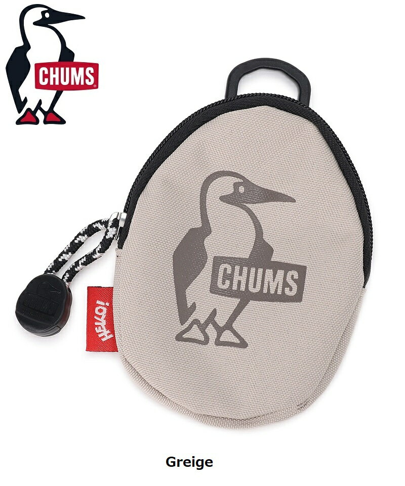 【 マラソン期間中P2倍 】CHUMS ( チャムス ) リサイクルエッグコインケース | コインケース | ポーチ | 小物入れ | アウトドア | 旅行 | キャンプ | 登山 | トレッキング | 小銭入れ | 鍵入れ | キーケース | CH60-4107 | ちゃむす