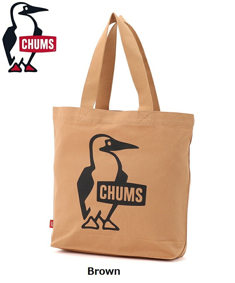 Rakuten - CHUMS ( チャムス ) ブービーキャンバストート | トートバッグ | バッグ | シンプル | 通勤 | 通学 | ブービーバード | お出かけ | コットン | 買い物バッグ | A4 | 丈夫 | 肩にかけやすい | CH60-3495 | ちゃむす | 大きめ | カバン | 鞄