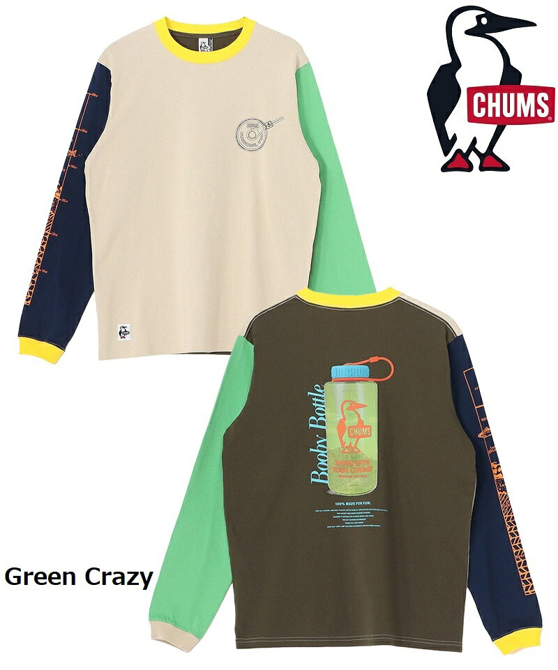 Rakuten - 【 マラソン期間中SALE 】CHUMS ( チャムス ) ブービーボトルロングスリーブTシャツ | ロンT | ロングTシャツ | 長袖 | アパレル | トップス | 長袖Tシャツ | コットン | バックプリント | お出かけ | オシャレ | CH01-2730 | ちゃむす