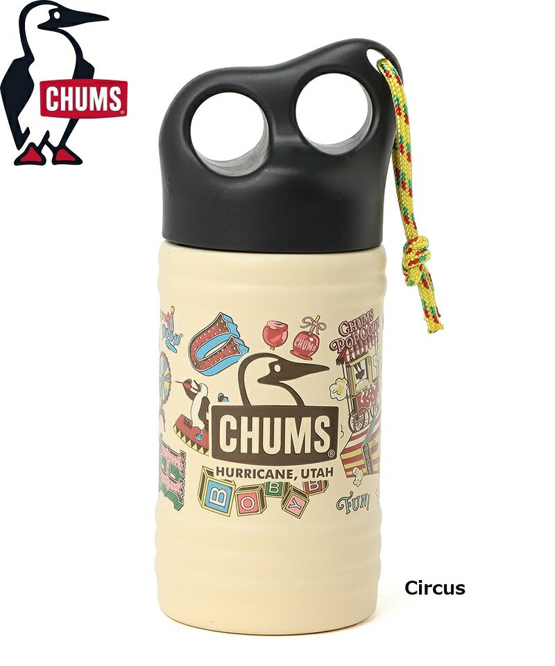乐天商城 - CHUMS ( チャムス ) キャンパーウェーブボトル300ml | ボトル | 保温 | 保冷 | ステンレス | タンブラー | 持ち運び | アウトドア | キャンプ | 通勤 | 通学 | 内蓋 | 真空断熱 | オフィス | 吊り下げ | CH62-2273 | 水筒 | ちゃむす