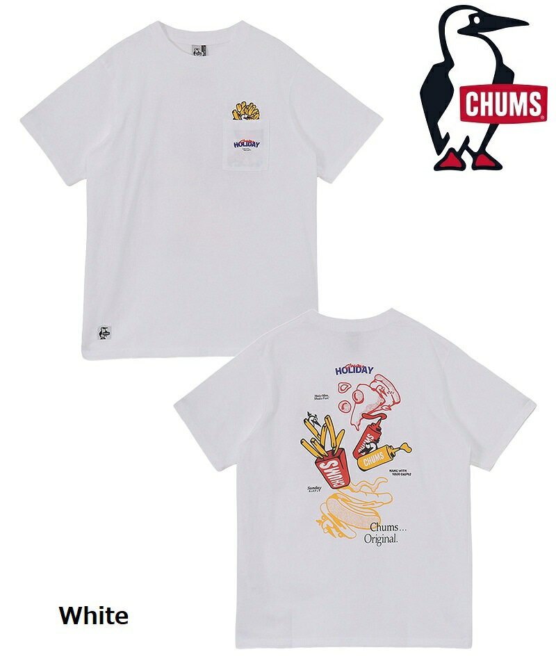 Rakuten - CHUMS ( チャムス ) アンチバグファストフードポケットTシャツ | 半袖 | Tシャツ | 半袖Tシャツ | アパレル | バックプリント | プリントT | オシャレ | 可愛い | 夏服 | お出かけ | レジャー | アウトドア | CH01-2715 | ちゃむす | 虫よけ加工 | ファストフード