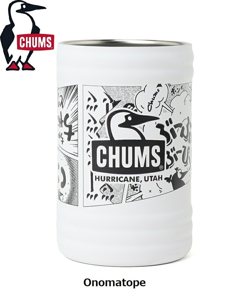 CHUMS ( チャムス ) キャンパーウェーブカンホルダーパターン | ステンレス | 缶ホルダー | 保冷 | 保温 | アウトドア | BBQ | バーベキュー | キャンプ | レジャー | 花見 | 真空断熱 | ピクニック | 可愛い | CH62-2275 | ちゃむす CHUMS チャムス キャンパーウェーブカンホルダーパターン ステンレス 缶ホルダー 保冷 保温 アウトドア BBQ キャンプ レジャー 花見 真空断熱 ピクニック 350ml缶がすっぽり収まり、おいしい温度をキープするステンレス缶ホルダー（総柄）350ml缶をそのままセットでき、保冷・保温ができるステンレス製の缶ホルダー。缶飲料の飲みごろの温度を保ってくれるので、キャンプやピクニックなどのアウトドアシーンはもちろん、晩酌などのご自宅使いにもおすすめ。ボディには今シーズンの総柄デザインをプリントし、立体感のある質感が特徴の特殊な印刷加工を施しました。見た目にも、手に取ったときにも楽しめる、印象的な仕上がりです。〈商品仕様〉・容量：350ml缶用・質量：約180g・真空断熱構造・フロントにブービーフェイスロゴをプリント・下部は波形状で、持ちやすくすべりにくい設計〈アイテム詳細〉Material：Stainless SteelMade in CHINA◎サイズH 11.5 X W 7.3 X D 7.3cm〈ご使用上の注意〉・電子レンジ、食洗器は〈使用不可〉です・表面が傷つく恐れがあるので、洗う際にはスポンジを使い、クレンザーやたわしのご使用はお控えください・その他取り扱い説明書を必ずご確認の上、ご使用ください※モニター環境により、実際の商品の色合いと多少異なってみえる場合があります。ご注意ください。※当店ではプレゼント包装は行っておりませんのでご了承くださいませ。 5