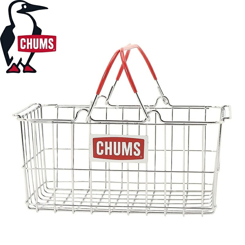 Rakuten - CHUMS ( チャムス ) ミニスチールバスケット | スチール | バスケット | マルチ | アウトドア | キャンプ | ピクニック | 頑丈 | ロゴプレート | 収納 | 可愛い | CH62-2258 | ちゃむす