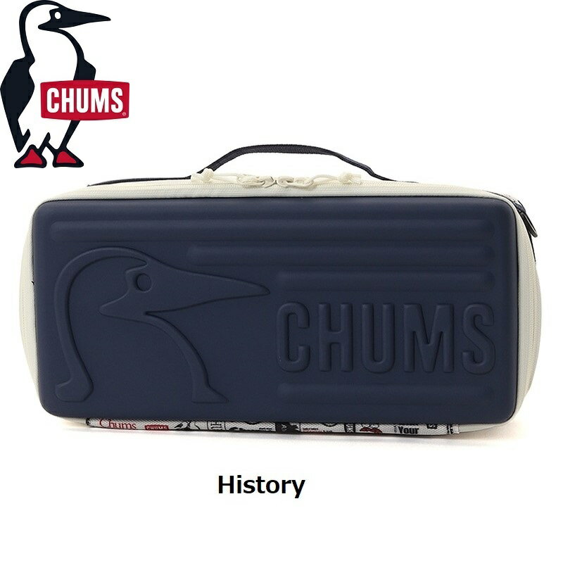 乐天商城 - CHUMS ( チャムス ) マルチハードケースL | 収納ケース | 持ち運び | アウトドア | キャンプ | ハードケース | 落下防止カバー | 12L | DIY | 工具箱 | ランタンケース | ハードケース | CH62-2255 | ちゃむす