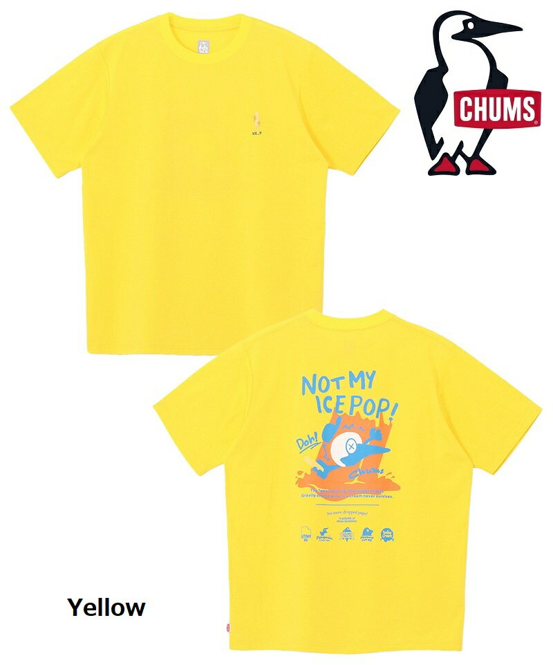 Rakuten - 【 マラソン期間中P2倍 】CHUMS ( チャムス ) ドライノットマイアイスポップTシャツ | 半袖 | Tシャツ | 半袖Tシャツ | アパレル | 夏服 | バックプリント | お出かけ | UVカット | 遮熱 | ドライ | キャンプ | アウトドア | レジャー | CH01-2762 | ちゃむす