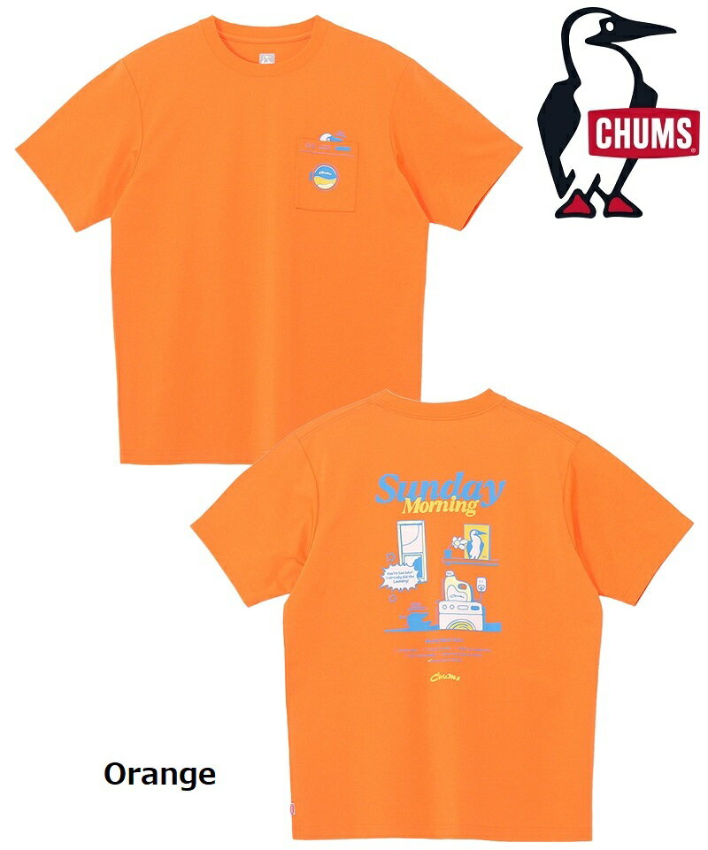 Rakuten - CHUMS ( チャムス ) ドライサンデーモーニングポケットTシャツ | 半袖 | Tシャツ | 半袖Tシャツ | バックプリント | プリントT | アパレル | トップス | オシャレ | お出かけ | アウトドア | キャンプ | UVカット | 遮熱 | ドライ | 夏 | CH01-2761
