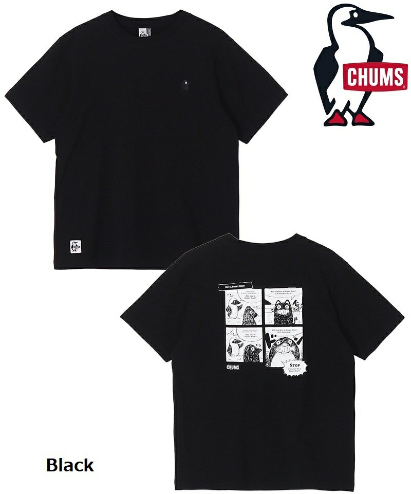 乐天商城 - CHUMS ( チャムス ) ノットアブービーバード！Tシャツ | 半袖 | Tシャツ | 夏服 | アウトドア | キャンプ | コットン | バックプリント | オシャレ | お出かけ | CH01-2749 | ちゃむす | ウェア | アパレル