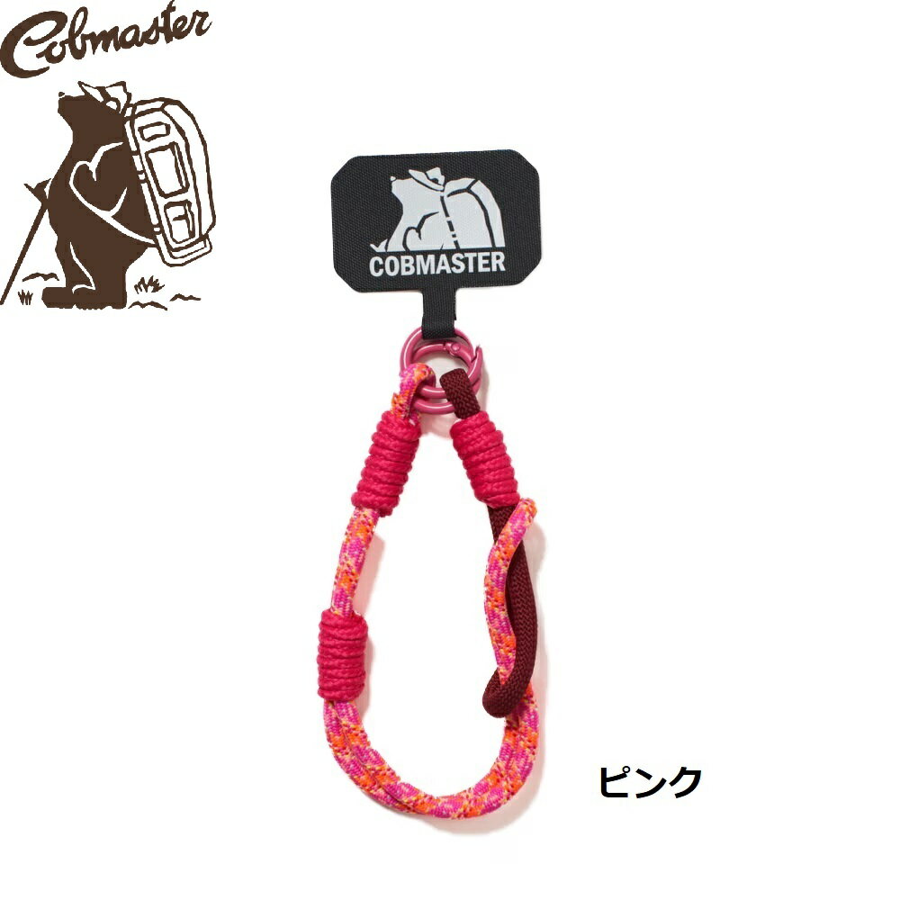 Rakuten - COBMASTER ( コブマスター ) COB-HANDY ROPE STRAP | ストラップ | 落下防止 | スマホアクセサリー | オシャレ | 可愛い | プレゼント | ギフト | ロープストラップ | パラコード | ショートタイプ | 81715500 | こぶますたー