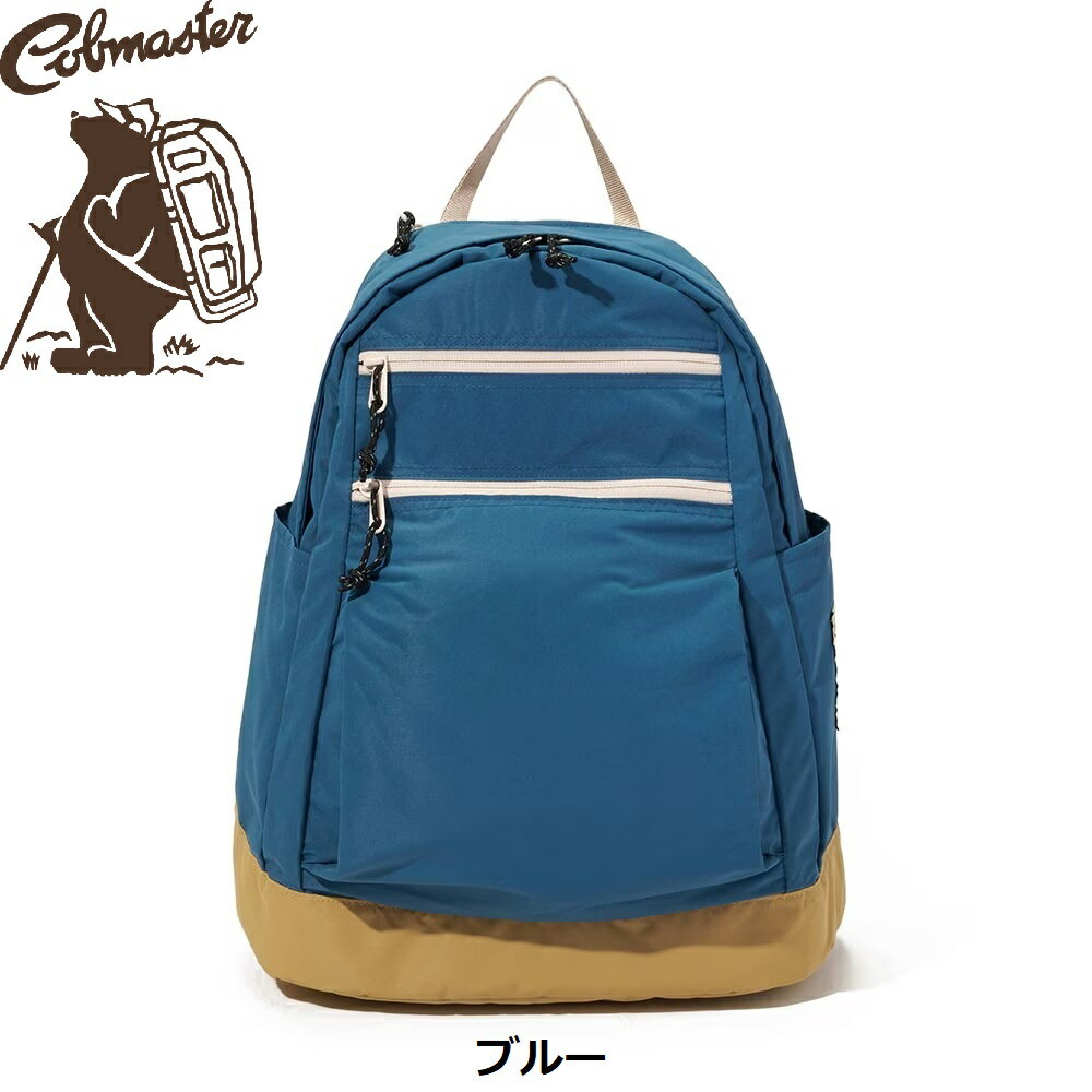 Rakuten - COBMASTER ( コブマスター ) COB Air WP DIZZY PACK | デイパック | バックパック | リュック | リュックサック | シンプル | 定番 | リニューアル | 通勤 | 通学 | レジャー | キャンプ | アウトドア | 81005100 | こぶますたー