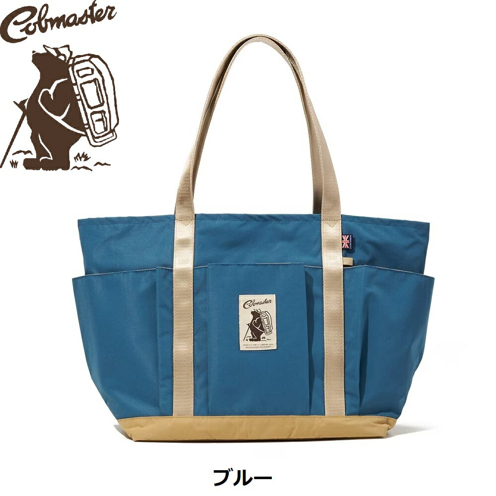 乐天商城 - COBMASTER ( コブマスター ) COB Air WP DESERT TOTE | トートバッグ | 大きめ | 大容量 | 通勤 | 買い物 | オシャレ | 通学 | マザーズバッグ | 20L | コンパクト | 使いやすい | 81005200 | こぶますたー