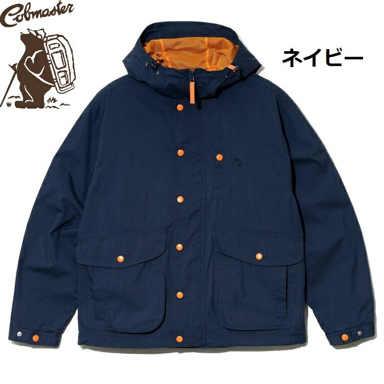 Rakuten - 【 マラソン期間中SALE 】COBMASTER ( コブマスター ) C/Nマウンテンパーカー | MENS | メンズ | パーカー | アパレル | シンプル | アウトドア | キャンプ | レジャー | 撥水 | メッシュ | 春 | 刺繍 | カジュアル | 450201 | こぶますたー
