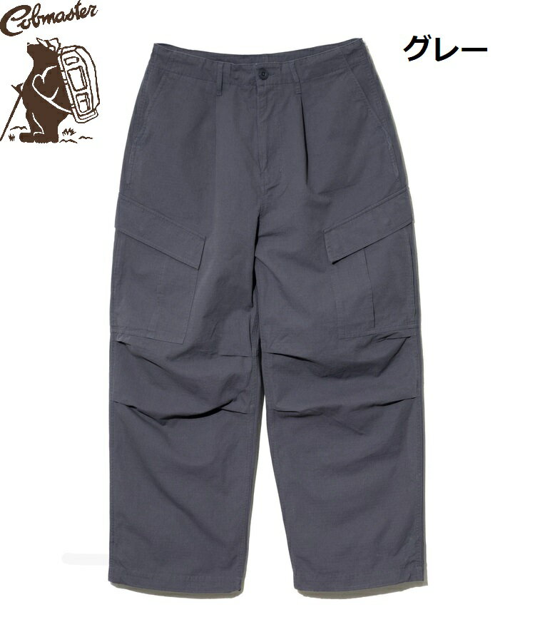 Rakuten - COBMASTER ( コブマスター ) 綿リップストップバギーカーゴパンツ | MENS | メンズ | パンツ | ロングパンツ | アウトドア | キャンプ | バギーカーゴパンツ | 綿 | ハリ感 | 軽い | 軽量 | 450211 | こぶますたー | カジュアル