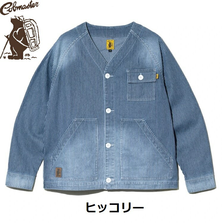 Rakuten - COBMASTER ( コブマスター ) エンジニアジャケット | MENS | メンズ | ジャケット | アウター | 春 | オシャレ | デニム | ゆとり | シンプル | 綿100％ | ライトアウター | 450205 | こぶますたー | カジュアル