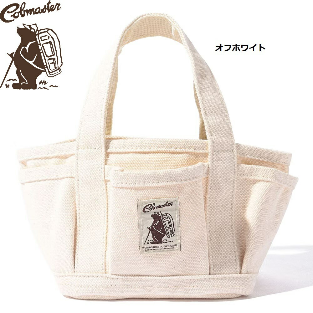 COBMASTER ( コブマスター ) COB CANVAS DESERT TOTE S | トートバッグ | バッグ | カバン | 小さめ | アウトドア | キャンプ | レジャー | 散歩 | シンプル | 通勤 | キャンバス | ミニサイズ | 80498500 | こぶますたー COBMASTER コブマスター COB CANVAS DESERT TOTE S トートバッグ バッグ カバン 小さめ アウトドア キャンプ レジャー 散歩 シンプル 通勤 キャンバス ミニサイズ 定番のDESERT TOTEに、キャンバスシリーズが登場！外側のポケットのディティールはそのままに、可愛いミニサイズに。ちょっとコンビニに行くときなどお財布と携帯を入れていくのにちょうどよいサイズ感♪持っているだけでかわいいミニミニバッグです。サイズ（cm） 縦 12.5横 14マチ 12.5Quality.コットン, ポリエステルMade in中国※モニター環境により、実際の商品の色合いと多少異なってみえる場合があります。ご注意ください。※当店ではプレゼント包装は行っておりませんのでご了承くださいませ。※小物は付属しません。 5