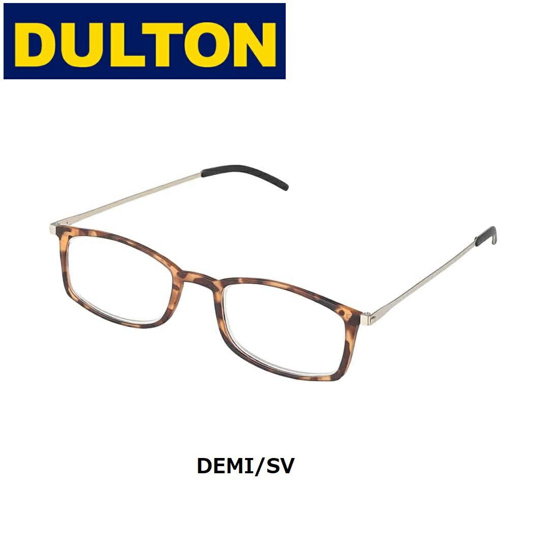Rakuten - DULTON ( ダルトン ) READING GLASSES THIN DEMI/SV リーディング グラス | 老眼鏡 | メガネ | 薄型 | スクエア | コンパクト | メガネケース | フェルトケース | YGF155DMS | だるとん