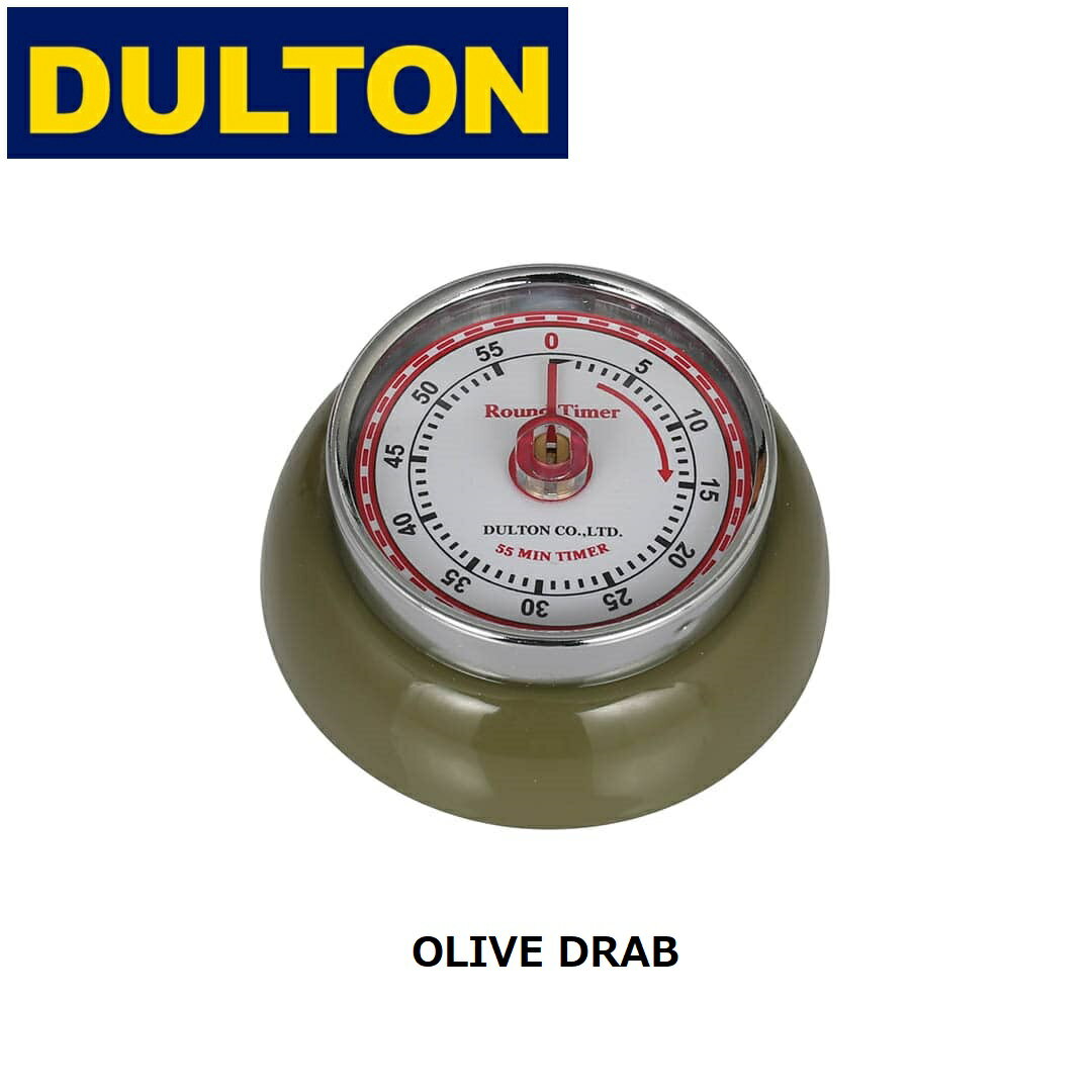 Rakuten - DULTON ( ダルトン ) KITCHEN TIMER WITH MAGNET キッチン タイマー ウィズ マグネット | キッチン用品 | キッチンタイマー | アナログ | ダイヤル | オシャレ | プレゼント | ギフト | だるとん | 100-189