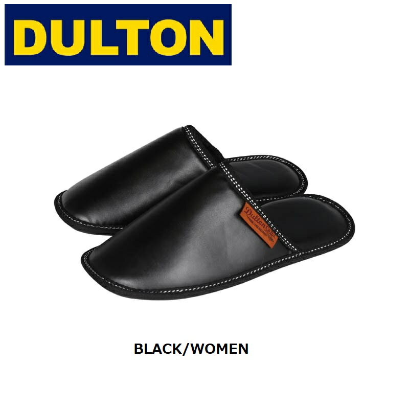 Rakuten - DULTON ( ダルトン ) PU SLIPPERS EV PU スリッパ | 室内用 | 来客用 | シンプル | かっこいい | 樹脂製 | 丈夫 | 柔らかい | T20-0226 | ルームシューズ | だるとん | メンズ | レディース