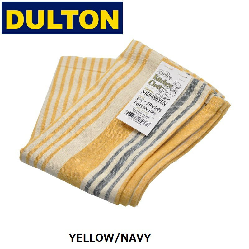 Rakuten - DULTON ( ダルトン ) KITCHEN CLOTH キッチン クロス | 食卓 | ダイニング | オシャレ | コットン | インド | ランチョンマット | S459-189 | だるとん