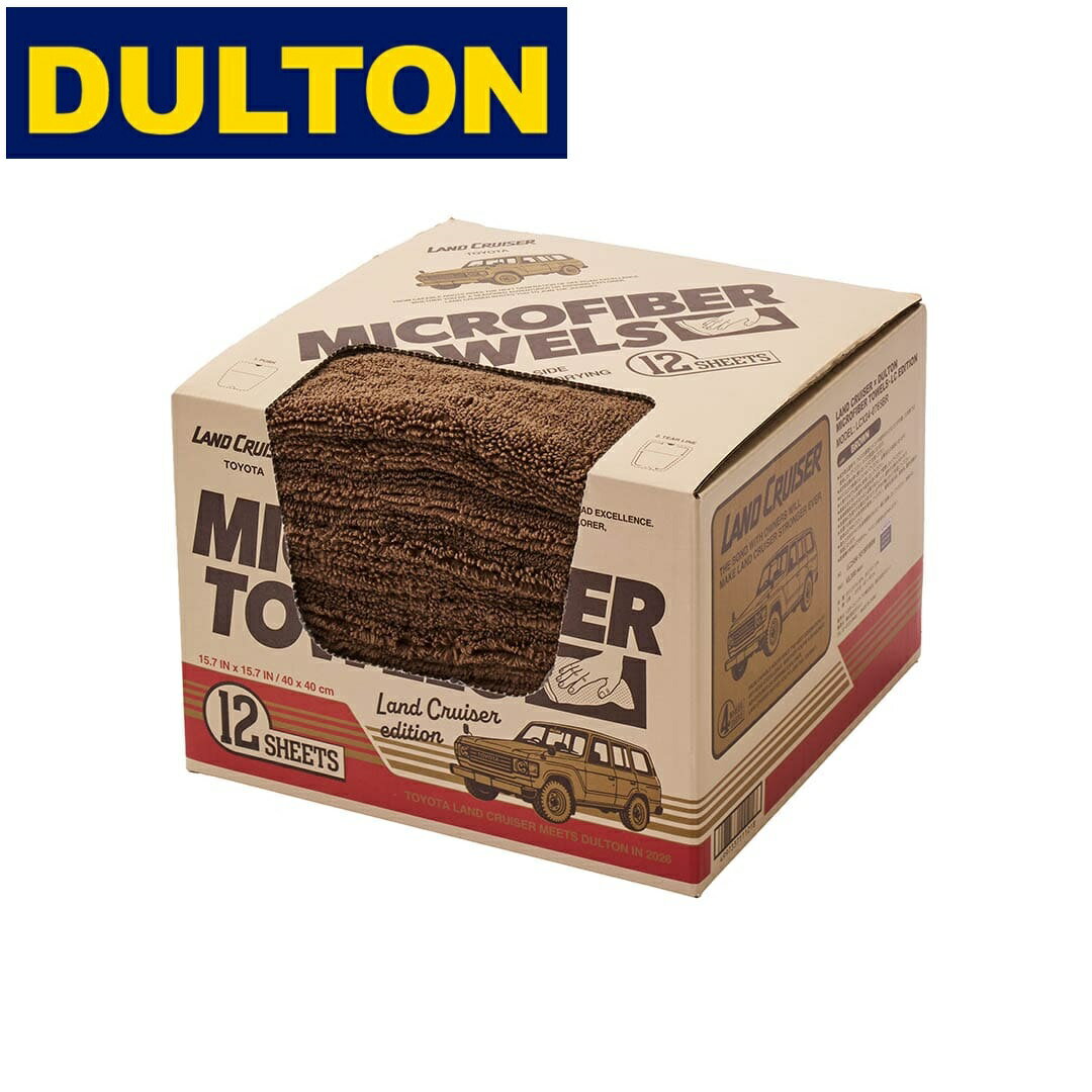 Rakuten - DULTON ( ダルトン ) MICROFIBER TOWELS - LC EDITION マイクロファイバータオルセット LCエディション | 掃除 | ふわふわ | 厚手 | 雑巾 | 吸水 | 多機能 | カーケア | 洗車 | マイクロファイバー | ランドクルーザー | LCX24-0765BR | だるとん