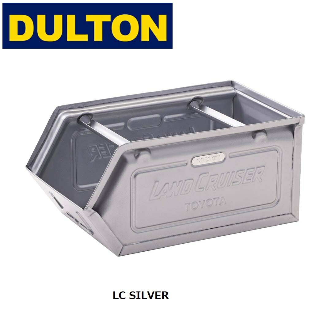 Rakuten - DULTON ( ダルトン ) PARTS STOCKER - LC EDITION パーツストッカー LCエディション | スチール | 収納ボックス | シンプル | ランドクルーザー | ガレージ | スタッキング | インテリア | かっこいい | LCCH07-H298 | だるとん