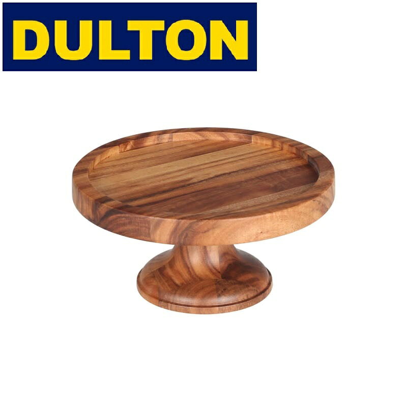 DULTON ( ダルトン ) アカシア ウッド コンポート S | 木製 | お洒落 | パーティー | カフェ | ケーキスタンド | ディスプレイ | 小物置き | インテリア | K20-0156S | だるとん DULTON ダルトン アカシア ウッド コンポート S 木製 お洒落 パーティー カフェ ケーキスタンド ディスプレイ 小物置き インテリア K20-0156S アカシアで作られた、温もりあるデザインが魅力のコンポート。 ケーキなど、魅せたいアイテムは、お皿よりもコンポートを使うと、より魅力的なコーディネートに。 縁のある小ぶりなSサイズは、アクセサリーなどの小物をディスプレイしても◎【対応ケーキサイズ】Sサイズ：3号(φ100mm)※商品単体ご使用時の対応サイズです。※コンポートのみの販売です。サイズ : H.72mm φ150mm材質 : アカシア(ラッカー塗装)原産国 : 中国【製品特性について】■本製品は天然のアカシア材を切り出して生産されているため、時期や場所によって木目や色の濃淡に個体差が生じます。材質の特性としてご理解ください。また、ご購入後しばらくは木材の芳香成分や表面のラッカー塗装によりにおいが生じることがありますが、風通しのよい場所に放置していただくことで軽減されていきます。【お手入れ方法】■使用後は中性洗剤と柔らかいスポンジで洗い、水気を拭き取り風通しの良い日陰で乾燥させてください。■直射日光の下で乾燥させたり、食器洗浄機・乾燥機の使用はひび割れ等の原因となりますのでおやめ下さい。■お湯や水の浸けおき洗いは避けて下さい。反りの原因となります。■簡単な汚れは軽く絞った柔らかい布等で拭き取って下さい。【ご使用上の注意】■ラッカー塗装は高温に特性があります。火のそばや熱源から離れた場所でご使用ください。■加熱直後の料理を直接置かないでください。また、鍋敷き等としてのご利用はおやめください。木材を破損させます。■色素の強いもの、匂いの強いものを長時間置かないでください。■必ず安定した平らな場所でご使用ください。■硬いものや鋭いもので衝撃を与えないでください。キズや破損の原因となります。■直射日光に長期間さらされますよ色褪せや反り等の原因となります。■高温多湿な場所で保管されますとカビ等の原因となります。■本製品に破損や不具合がみられた場合は使用をおやめください。■冷蔵庫・冷凍庫での使用はできません。電子レンジ・オーブン・食器洗浄機・食器乾燥機　使用不可※モニター環境により、実際の商品の色合いと多少異なってみえる場合があります。ご注意ください。※当店ではプレゼント包装は行っておりませんのでご了承くださいませ。 5
