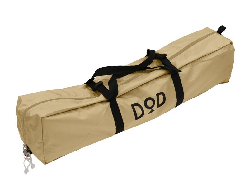DOD ( ディーオーディー ) いつかのタープ ヘキサタープ タープセット ポール付き ペグ付き ロープ付き オールインワン UVカット 日除け シェード キャンプ用品 アウトドア レジャー ファミリーキャンプ ソロキャンプ 初心者 TT5-631 field-seven-10005944 FIELD SEVEN サンプル画像3