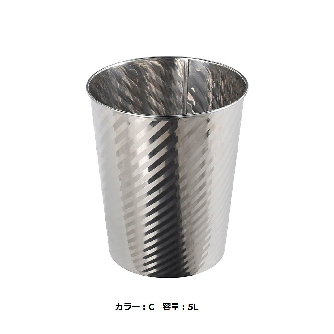 DULTON ( ダルトン ) STAINLESS BUCKET | ステンレスバケツ | インテリア | シンプル | ステンレス | スタイリッシュ | 光沢 | ゴミ箱 | リビング | デスク周り | 鉢カバー | だるとん | GM-0821 [2]