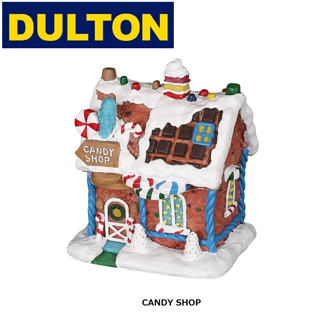 【 SALE 】DULTON ( ダルトン ) LED BRILLIANT HOUSE LED ブリリアント ハウス キャンディーストア キャンディーショップ | オブジェ | 光る | インテリア | クリスマス | 置物 | プレゼント | ギフト | X24-0721 | X24-0722 | だるとん