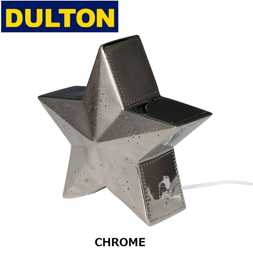 【 スーパーセール期間中SALE 】DULTON ( ダルトン ) PORCELAIN STAR LIGHT ポーセリン スター ライト | 光る | ランプ | LED | 寝室 | 星 | 星型 | 置物 | インテリア | 可愛い | リビング | 玄関 | プレゼント | CMD-0910 | だるとん | クリスマス