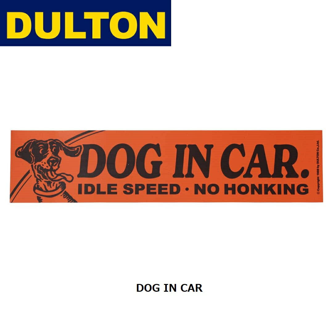 DULTON ( ダルトン ) CAR MESSAGE MAGNET カー メッセージ マグネット | 車 | 貼る | マグネットタイプ | ユーモア | イラスト | 可愛い | プレゼント | ギフト | YN-1044 | だるとん