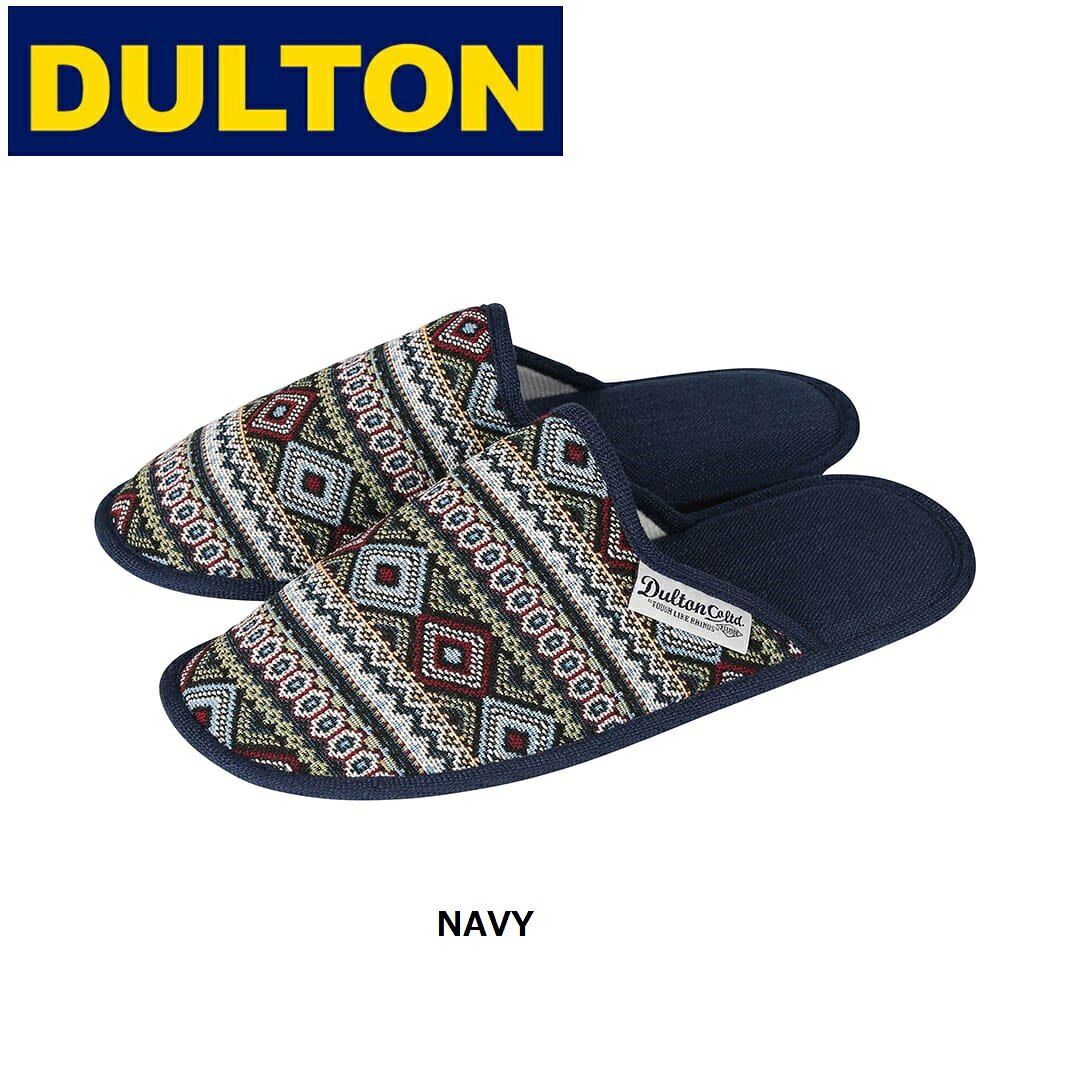 Rakuten - 【 マラソン期間中P2倍 】DULTON ( ダルトン ) SLIPPERS SAMOA スリッパ サモア | メンズ | レディース | 履物 | 室内 | 家 | 来客 | 自宅 | 織り柄 | サモア柄 | ルームシューズ | 袋付 | 旅行 | 行事 | 持ち運び | 携帯 | RN-0783 | だるとん