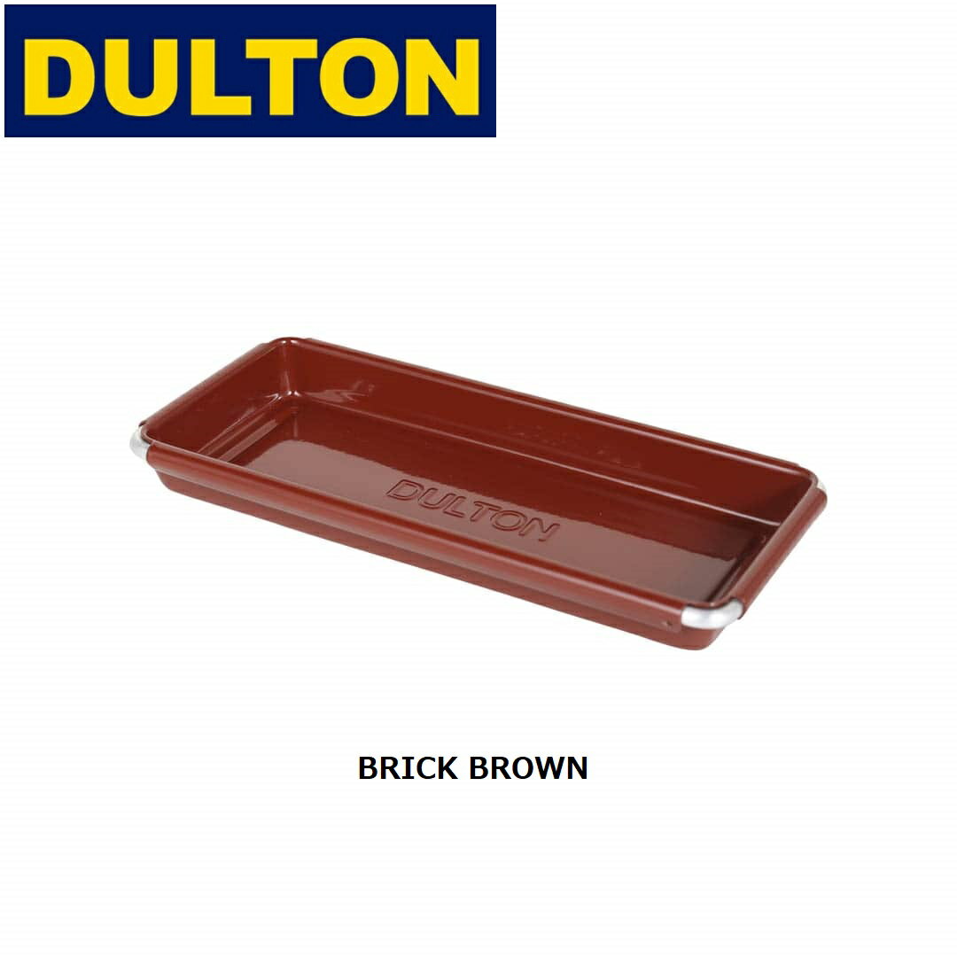 Rakuten - DULTON ( ダルトン ) DESKTOP TRAY デスクトップ トレイ | スチールトレイ | スチール | 整理整頓 | 入れ物 | 容器 | スタッキング | シンプル | 書斎 | リビング | 収納 | デスク | 可愛い | オシャレ | 120-365 | だるとん